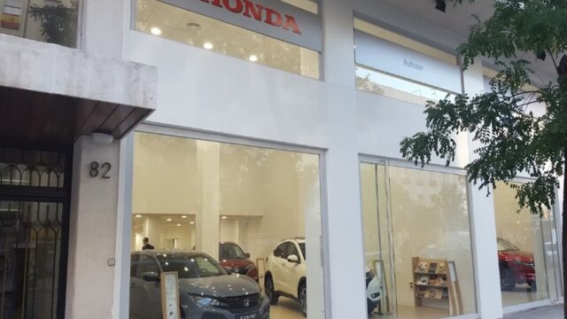 HONDA M-CAR MADRID